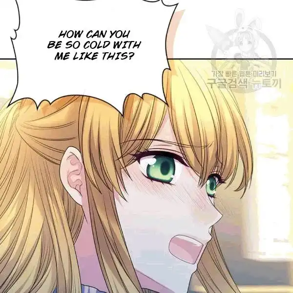 Sincerely: I Became a Duke's Maid Chapter 76 57